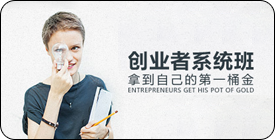 ��(chu��ng)�I(y��)