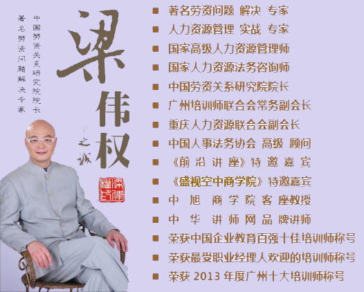 ������(qu��n)